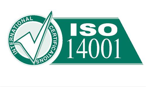 ISO14000J(rn)C̡ISO14000J(rn)CҪ